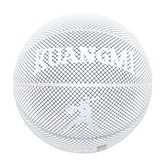 Kuangmi Reflective Glowing Basketball Holographic Luminous for Night Game Light Up Basket Ball Men's Official Size 7 29.5"
